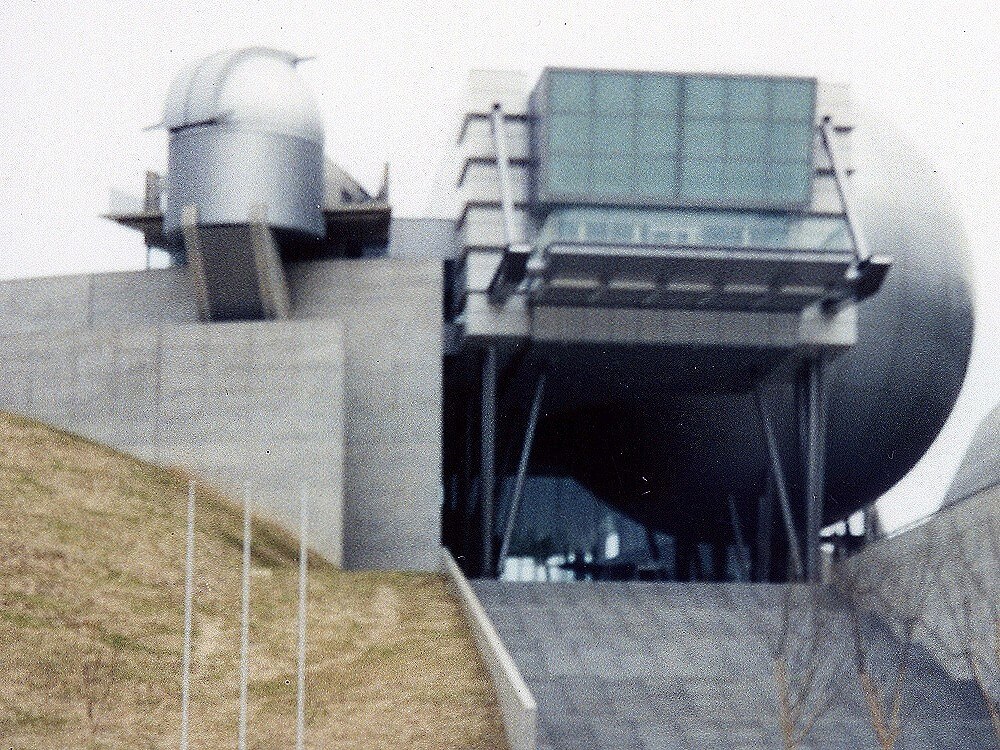 宇宙科学館